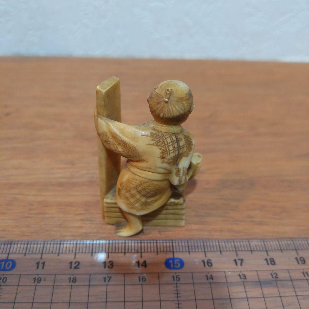 時代提物 人物根付 天然素材【大工棟梁】高さ約5cm 重さ約18ｇ ☆いなせな人