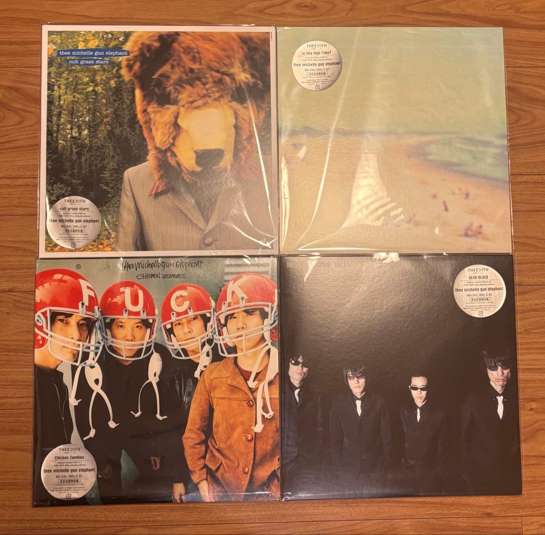 ミッシェル・ガン・エレファント　レコード　セット　ステッカー・シリアルコード付き