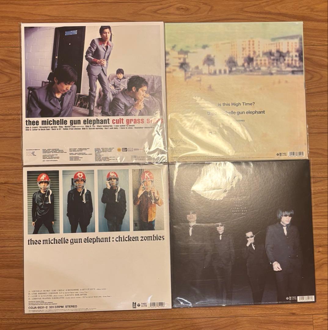 ミッシェル・ガン・エレファント　レコード　セット　ステッカー・シリアルコード付き