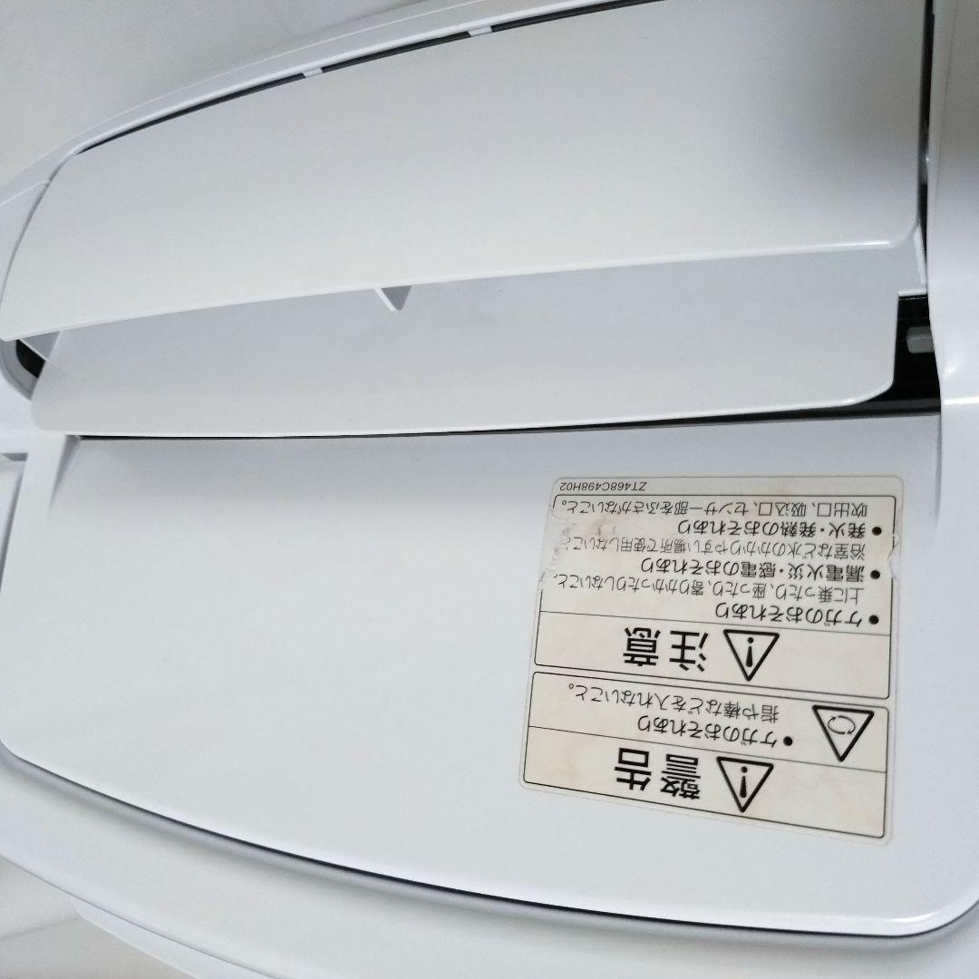 MITSUBISHI　衣類乾燥除湿機　MJ-P180SX-W　三菱電機　除湿器