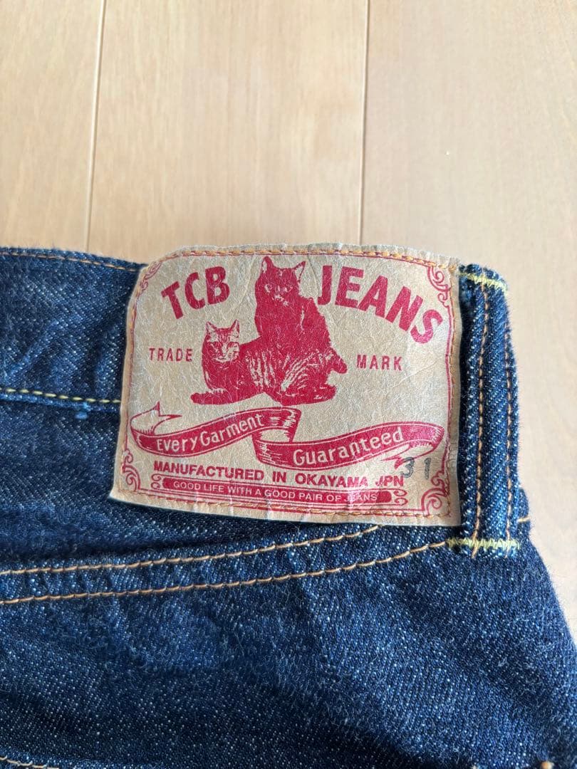 TCB JEANS 50's デニムジャケット