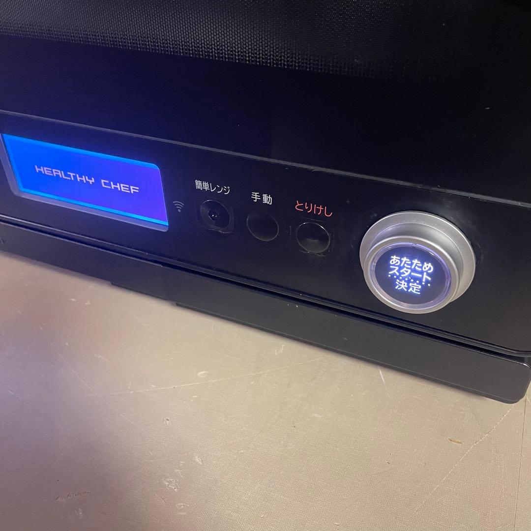 美品‼️HITACHI オーブンレンジ MRO-W1Z 2021年製