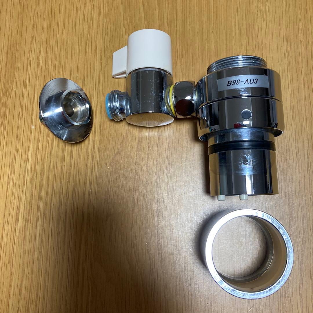 シングル分岐 B98-AU3