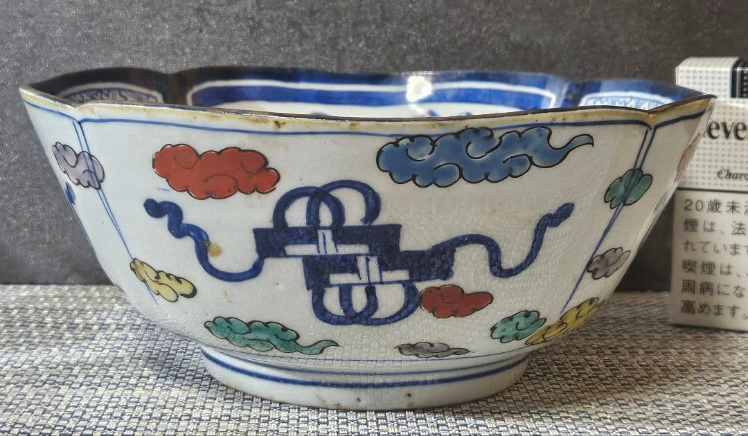 【上作古伊万里❗】幕末〜明治時代　古伊万里　染錦　吉祥図　四方鉢　径19.9cm