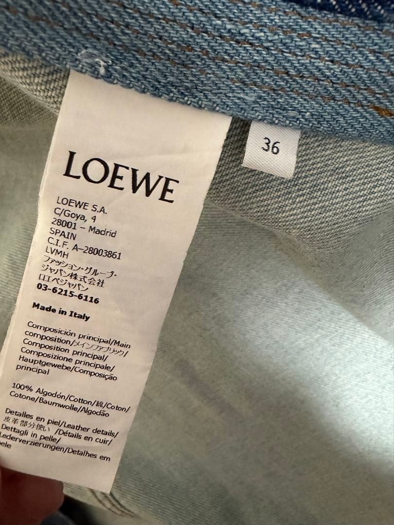 ※最終値下げ！LOEWE デニムジャケット 36 ワークジャケット　M
