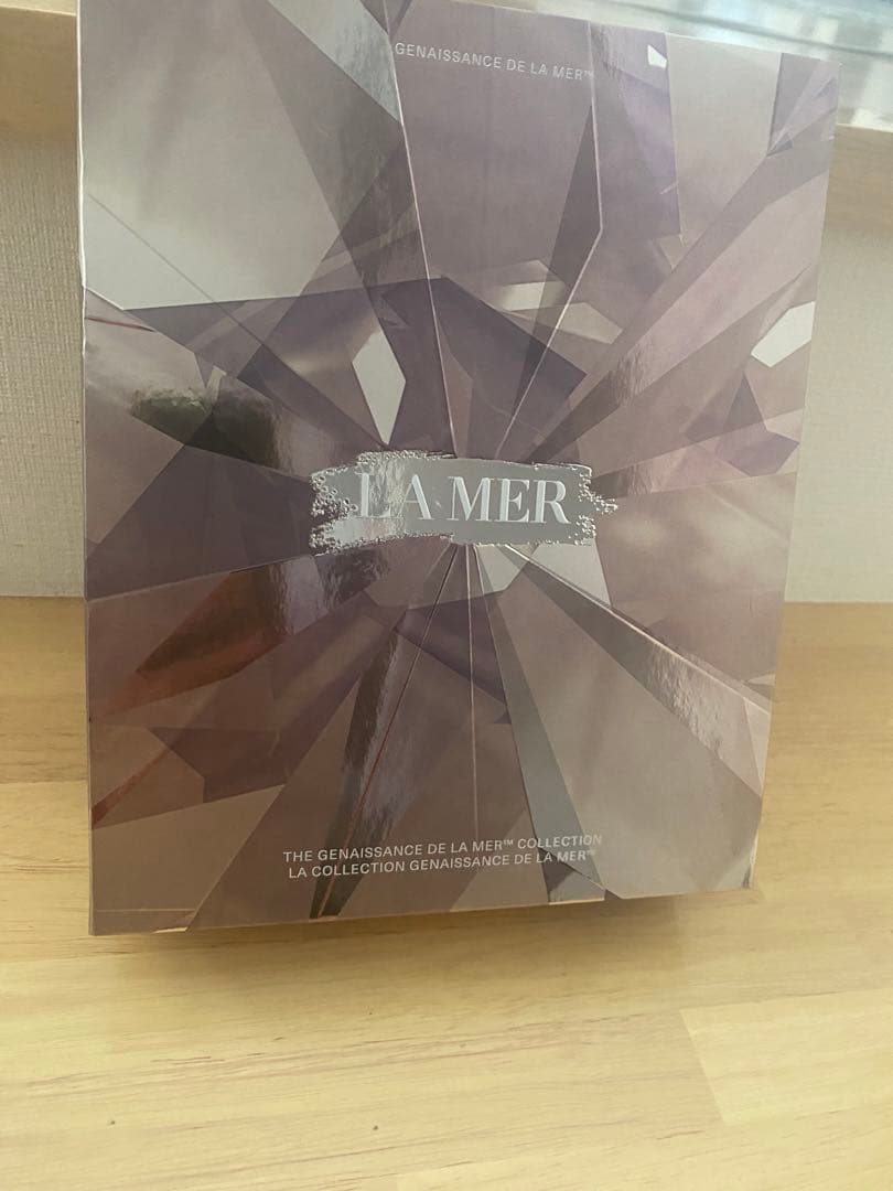 ラメール　ザ・コンセントレイティッド ナイト バーム　50ml