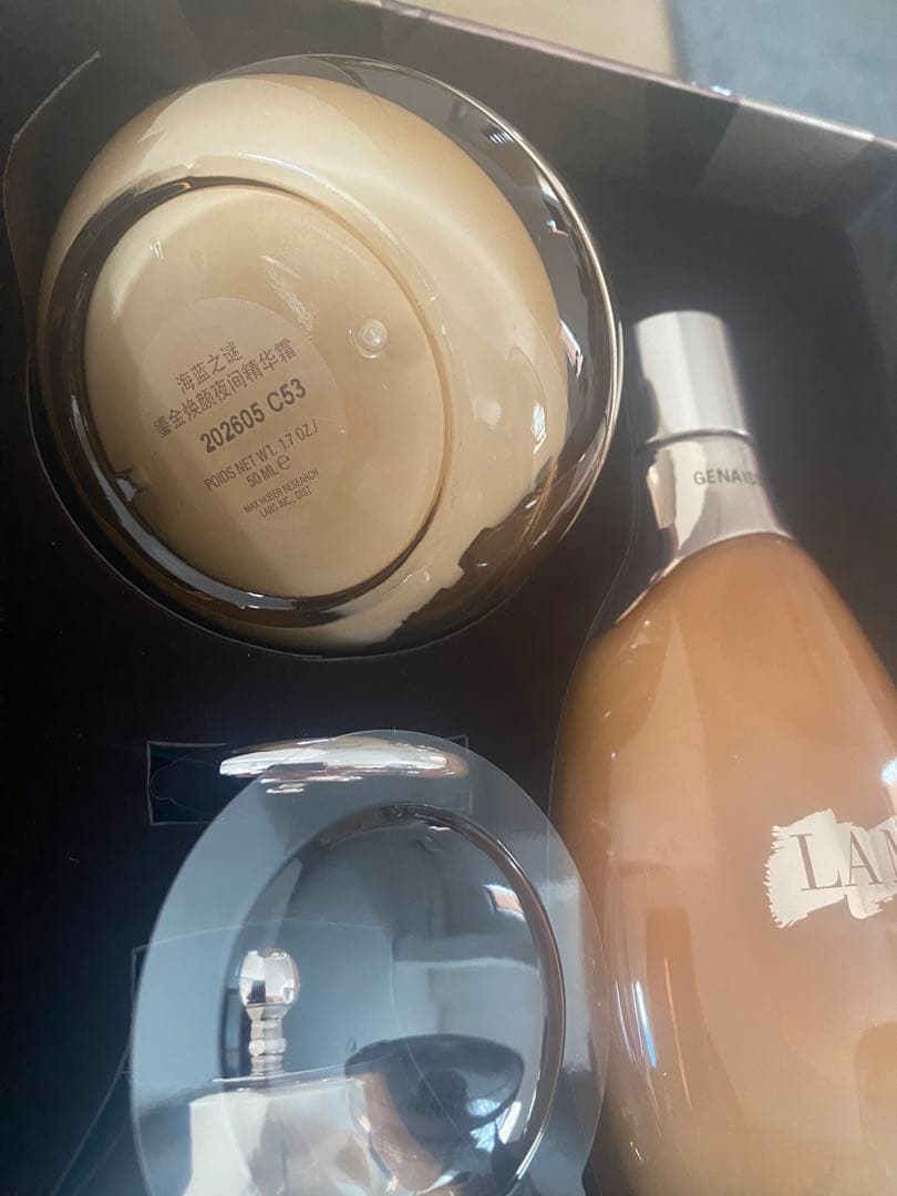 ラメール　ザ・コンセントレイティッド ナイト バーム　50ml