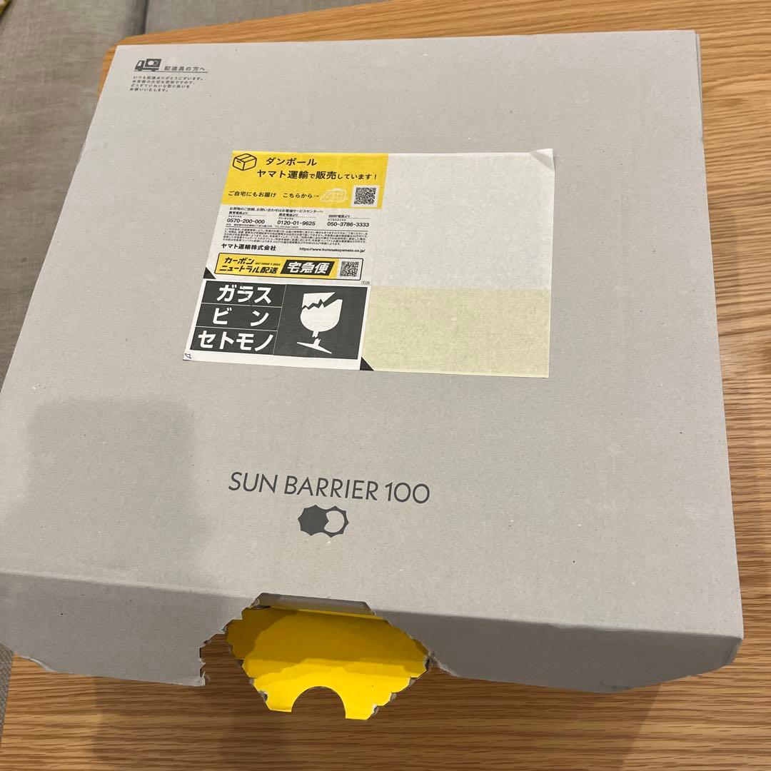 サンバリア100 ウィンドハット Ｍサイズ アイボリー ストラップ付き