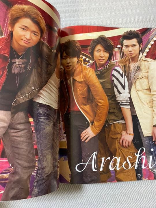 SODA 2011年3月号◆向井理、三浦春馬　ほか