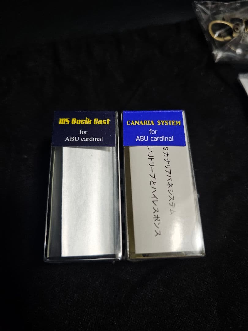 未使用カーディナル3 100th IOSカスタム アブガルシア