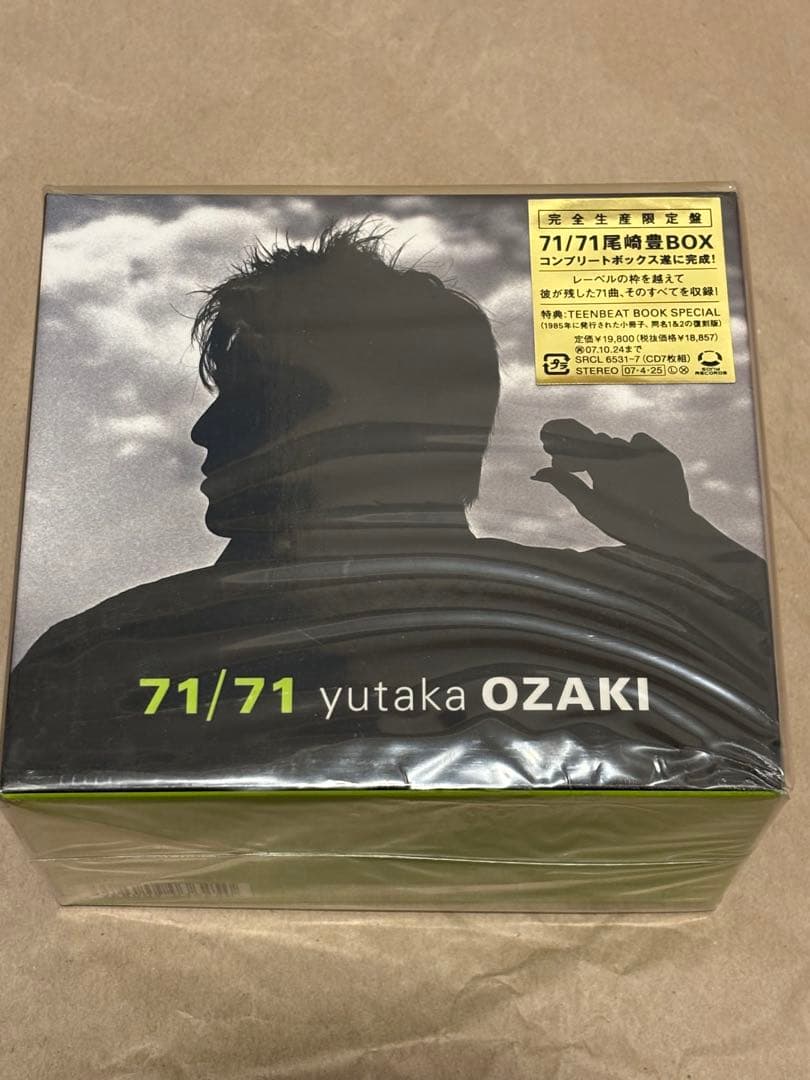[尾崎豊] 71/71 尾崎豊BOX