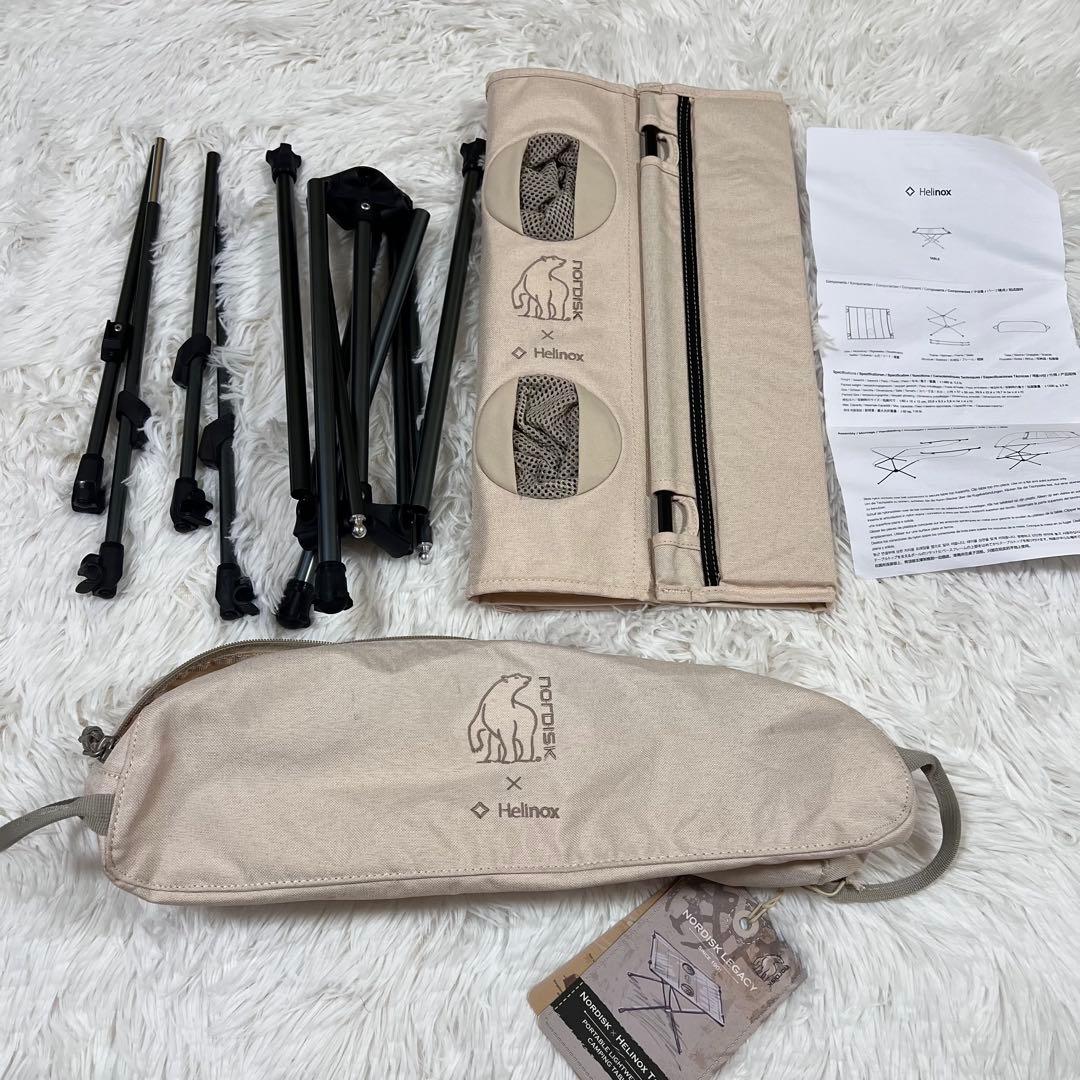 【未使用】helinox × nordisk アウトドアテーブル　1