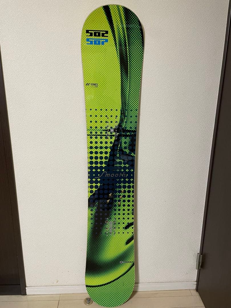 【良品】YONEX smooth 156cm カーボン