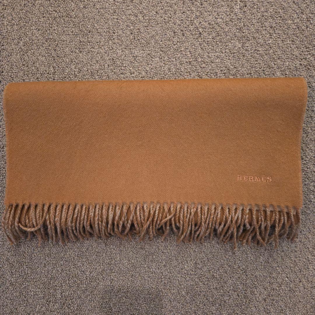 エルメス　マフラー　カシミア　キャメル