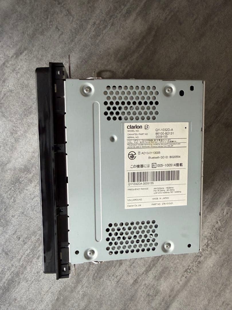 ダイハツ純正 クラリオン カーナビ QY-1032D-A ワンセグ USB CD
