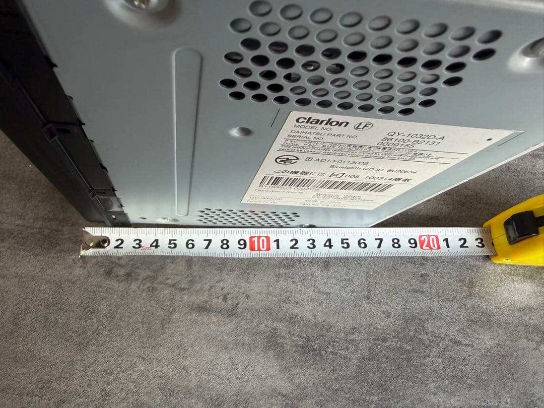 ダイハツ純正 クラリオン カーナビ QY-1032D-A ワンセグ USB CD