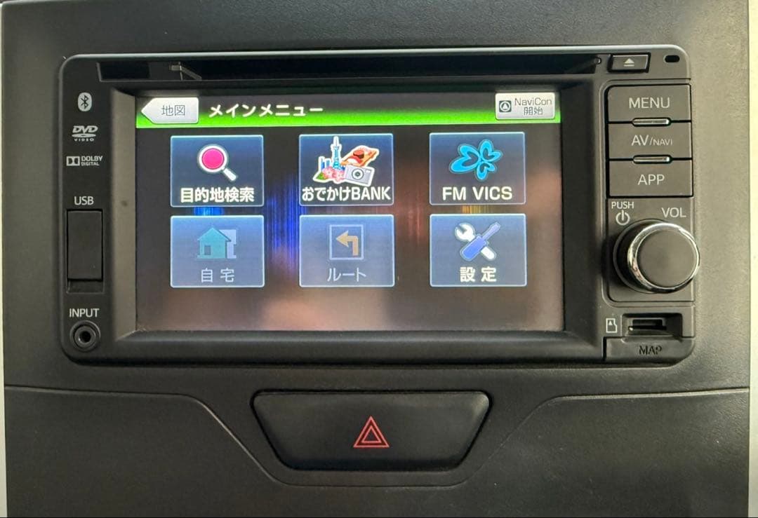 ダイハツ純正 クラリオン カーナビ QY-1032D-A ワンセグ USB CD