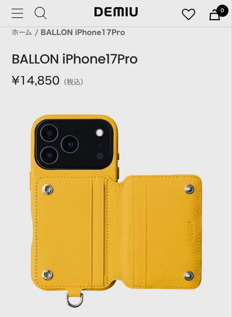 新品　未使用　demiu iPhone用ケース 17pro デミュウ サフラン