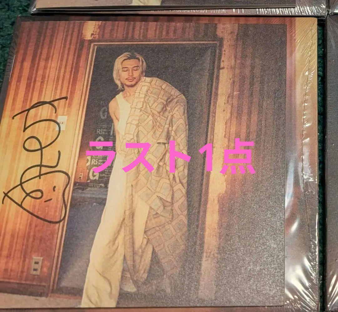 藤井風 USA購入 Prema Sighed サイン入り