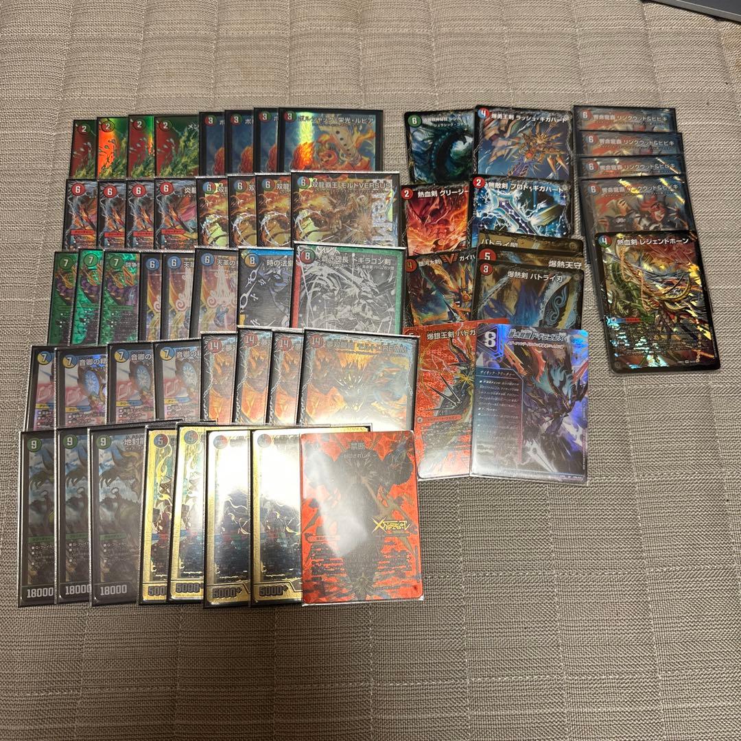 デュエマデッキ GP優勝 シータモルトversus 改造パーツ付き