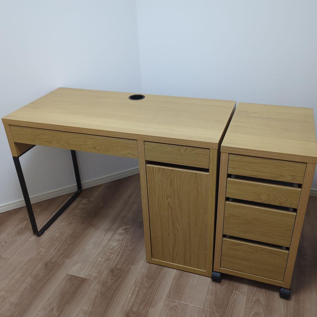 イケア　ミッケ　デスクと引き出しユニットのセット