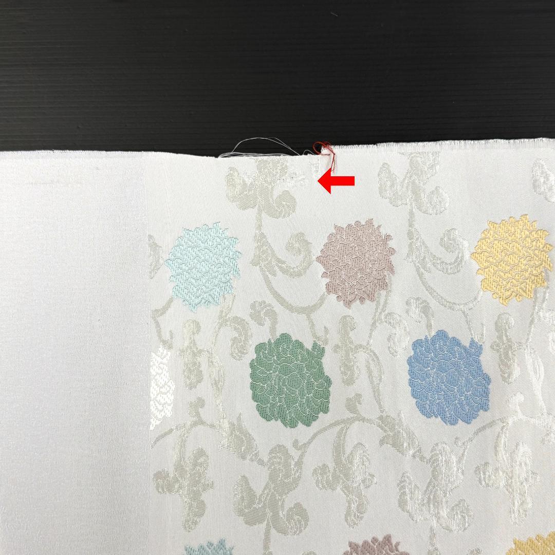 訳あり　名古屋帯　西陣織　花唐草　お仕立て込み