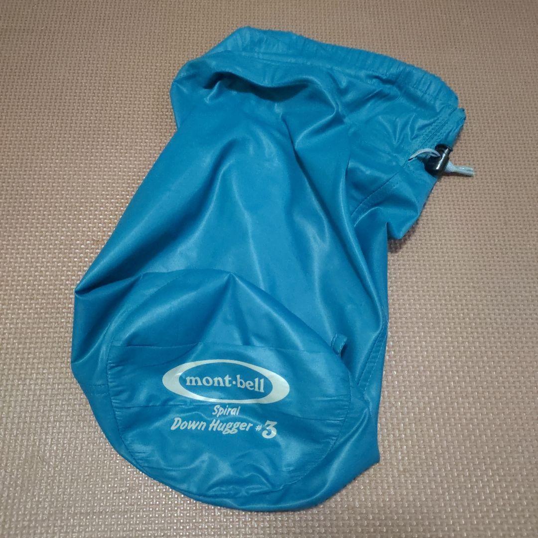 モンベル　スパイラルダウンハガー#3