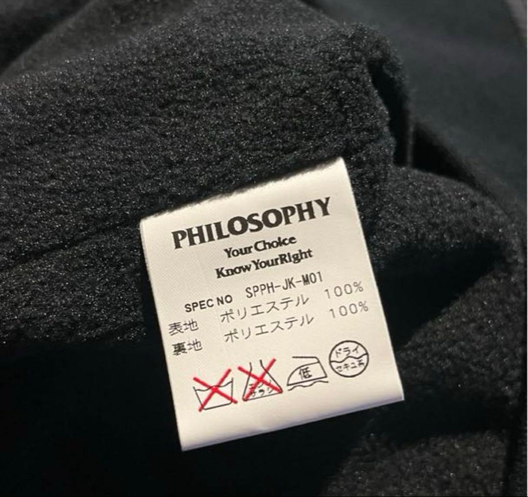 WTAPS PHILOSOPHY スタジャン チームジャケット