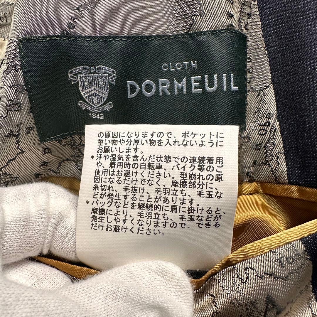 希少 現行 極美品 ポールスミス ドーメル×地図柄 光沢 セットアップ 総柄総裏