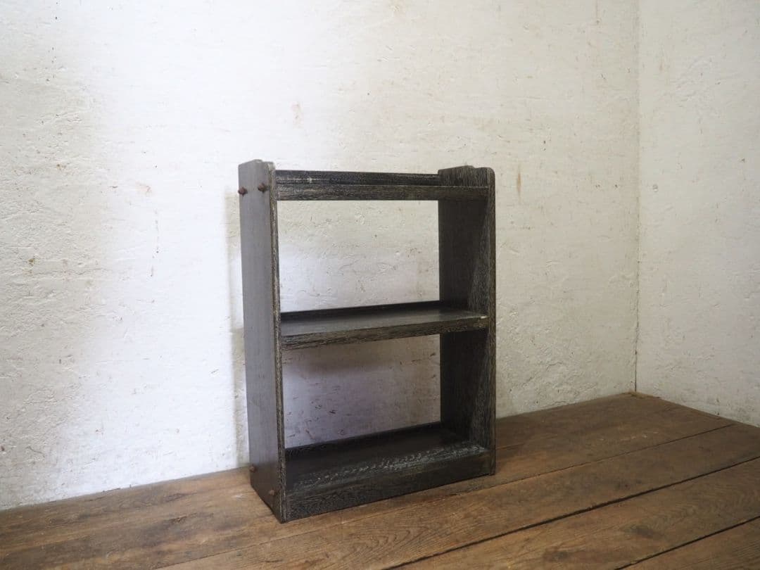 1210 小ぶりな本棚　収納棚　ブックラック　ケース　古家具　レトロ　ビンテージ