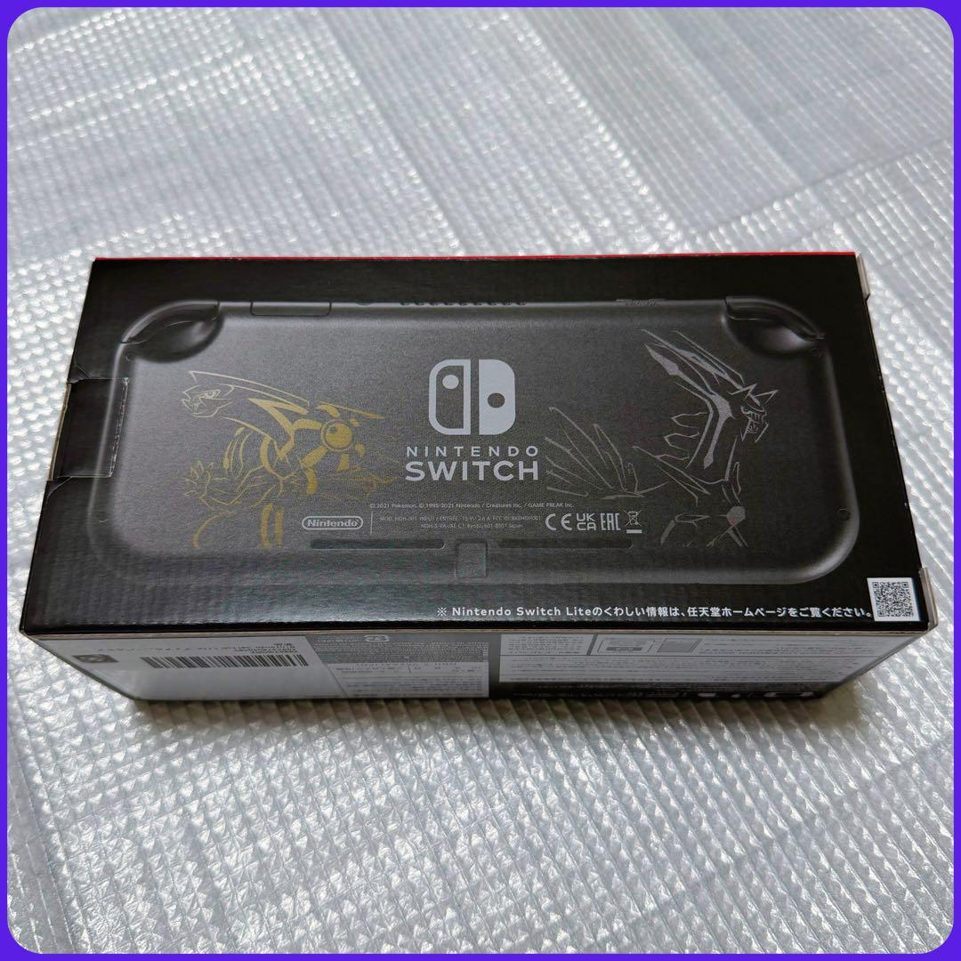 任天堂・Switch Lite・スイッチライト・ディアルガ パルキア・極美品