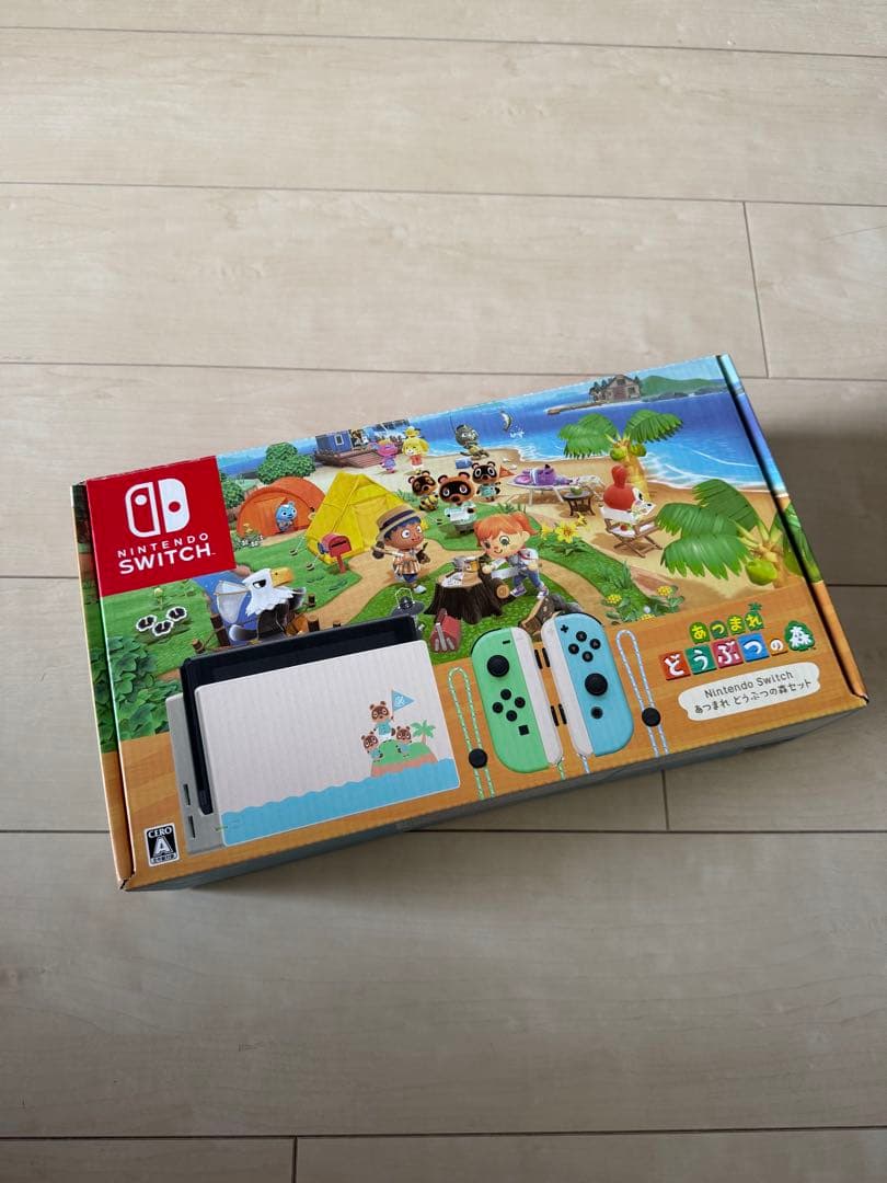 Nintendo Switch 本体 あつまれ　どうぶつの森バージョン