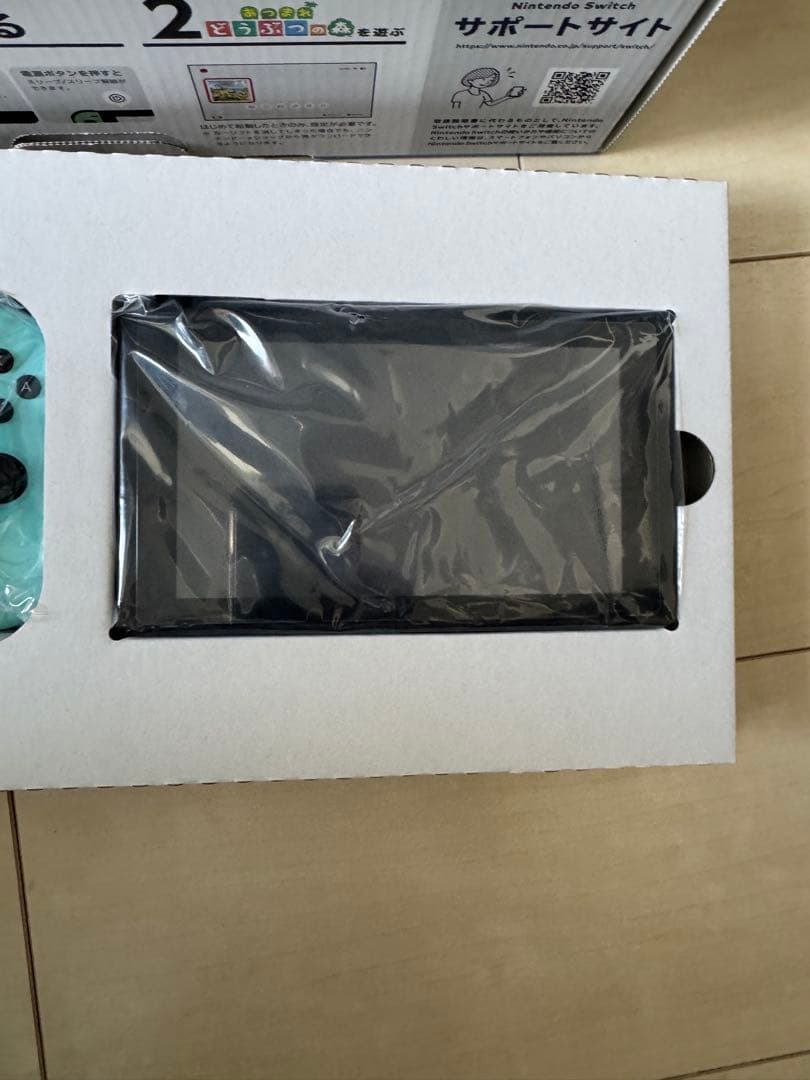 Nintendo Switch 本体 あつまれ　どうぶつの森バージョン