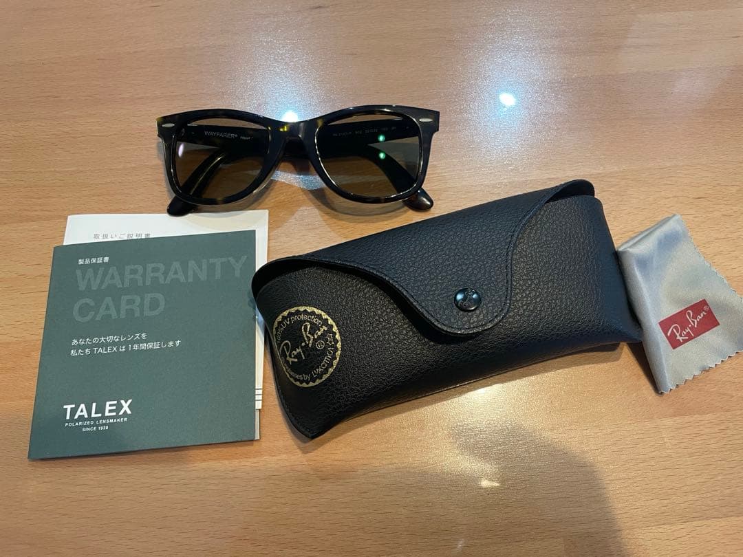 専用　レイバン Ray-Ban ウェイファーラー 偏光 TALEX