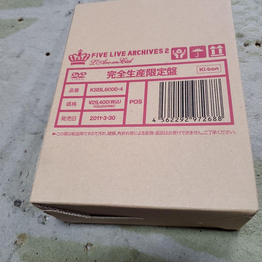 ミュージック L'Arc~en~Ciel FIVE LIVE ARCHIVES 2