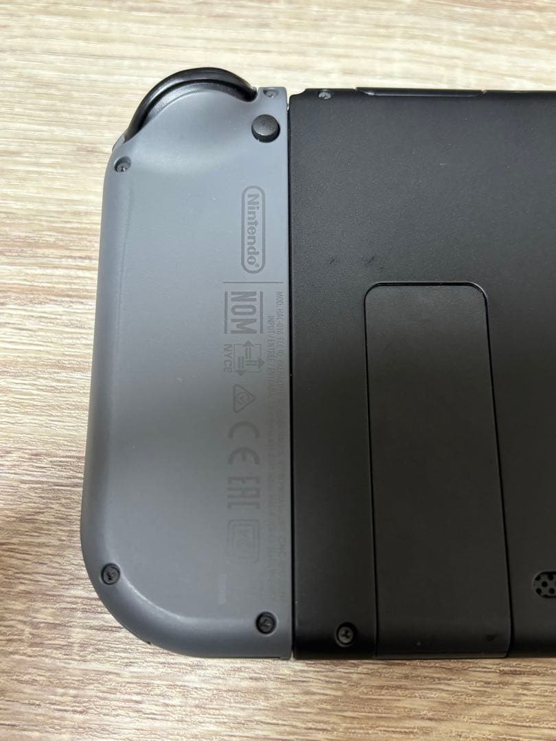 Nintendo Switch本体【Joy-Con (L) / (R) グレー】