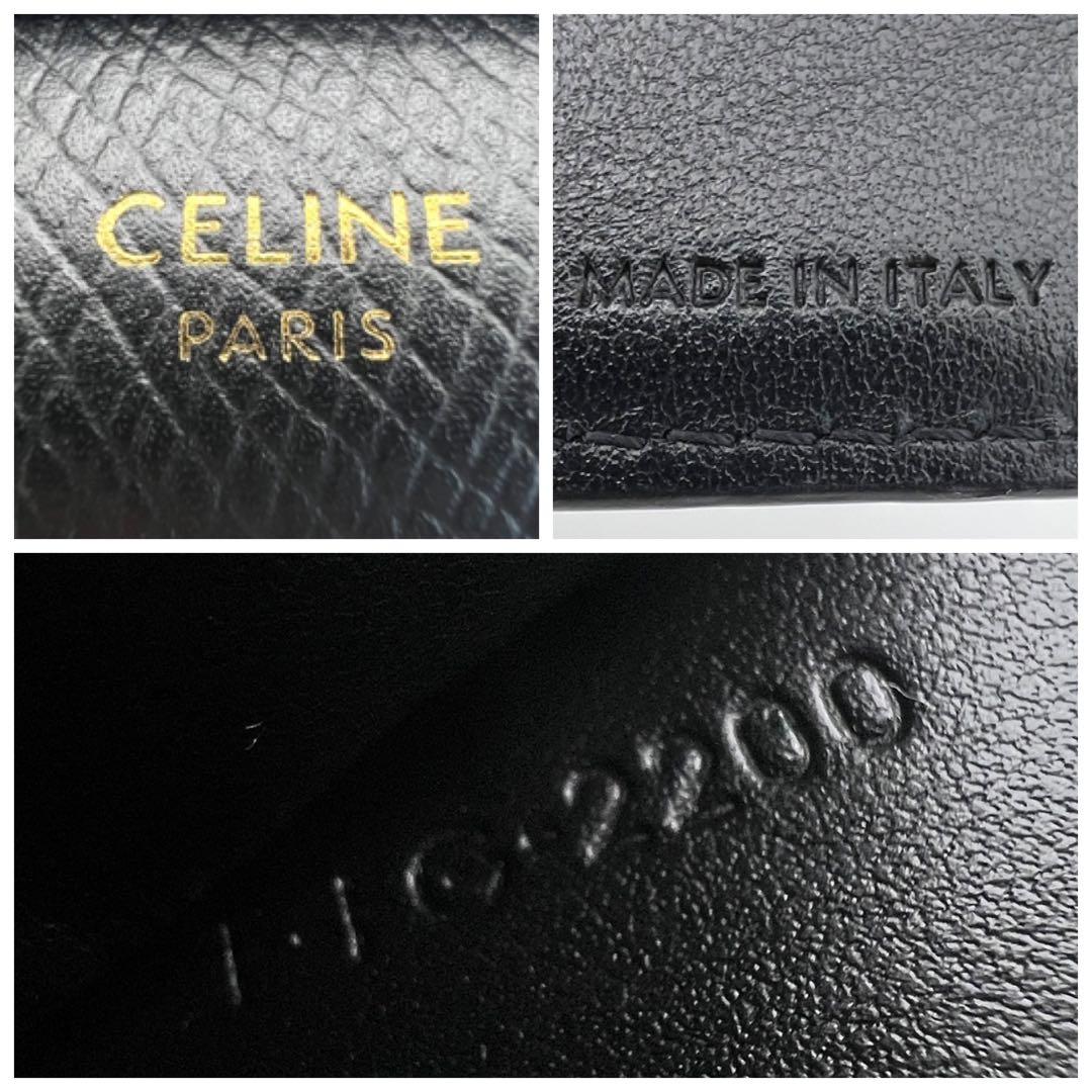 【新ロゴ・最高級美品】セリーヌ　レザー　スモールトリフォールド　三つ折り財布