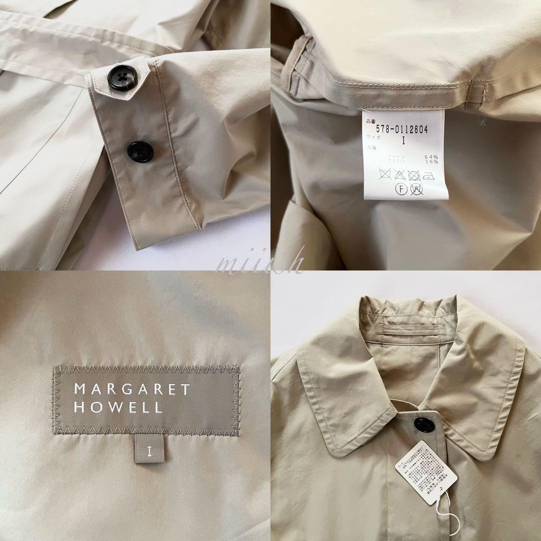 新品 マーガレットハウエル コットンナイロン 2wayスプリングコート 7.5万