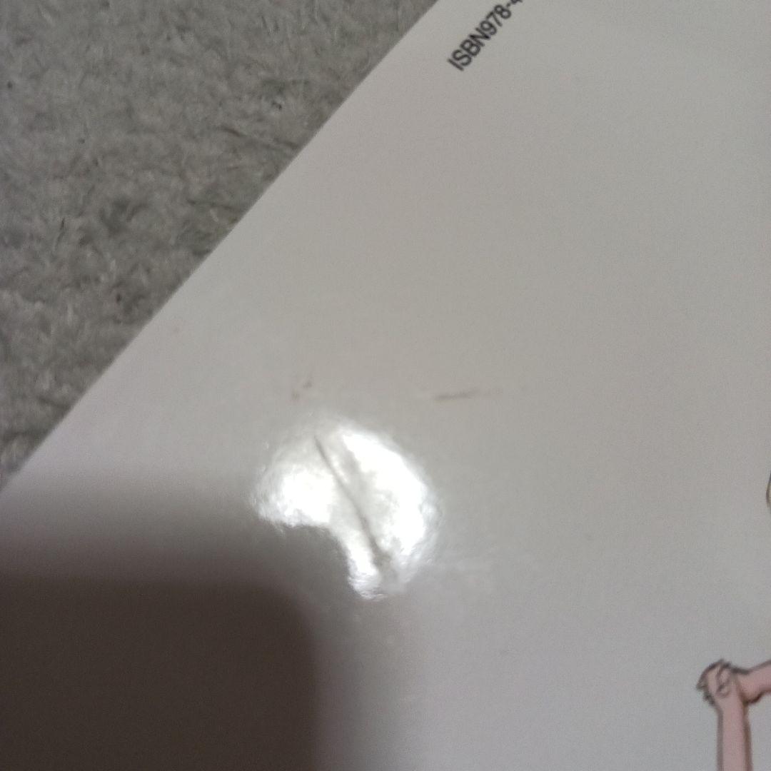 はたらく細胞シリーズ　71巻セット　清水茜