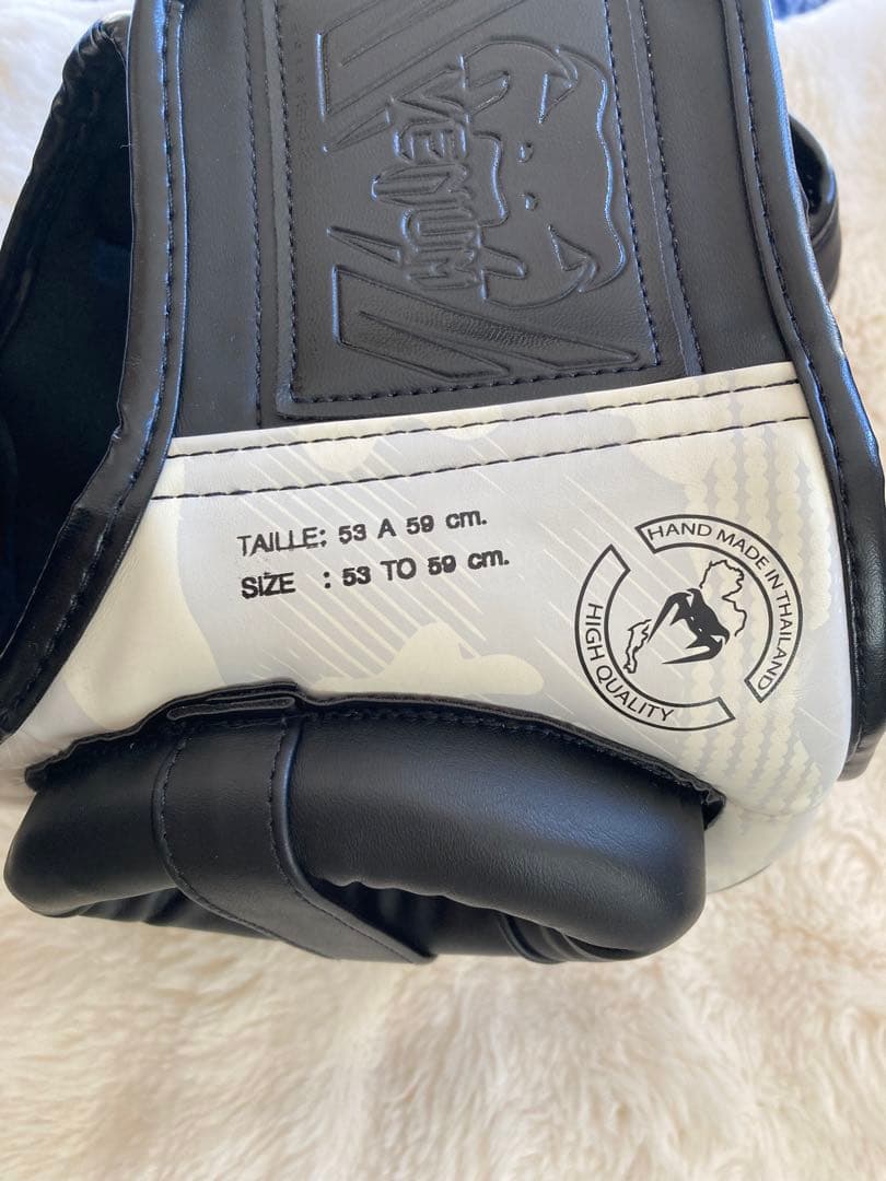 Venum Elite ヘッドギア - ホワイト/カモ　Mサイズ