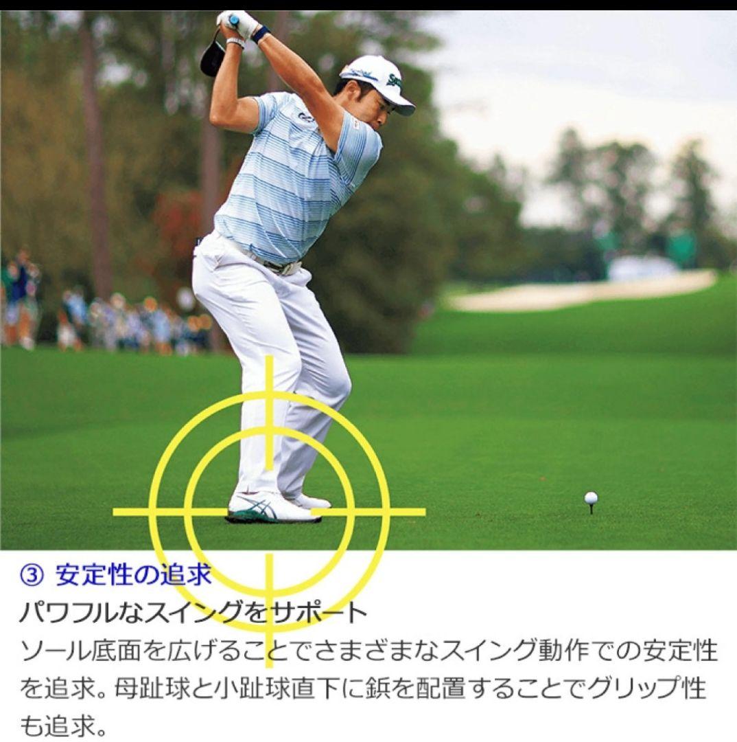 【善】アシックス ゴルフシューズ ゲルエース プロ エムボア 　28.0㎝