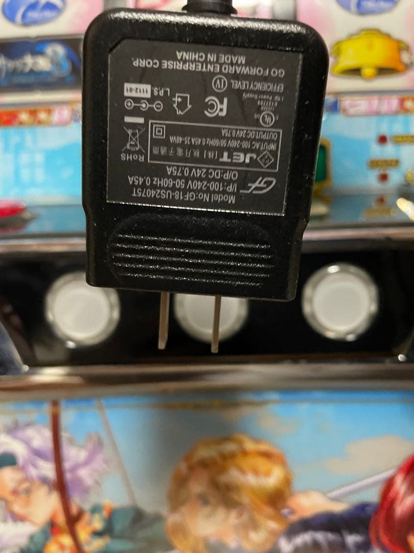 パチスロ実機　サクラ大戦3　loop ver