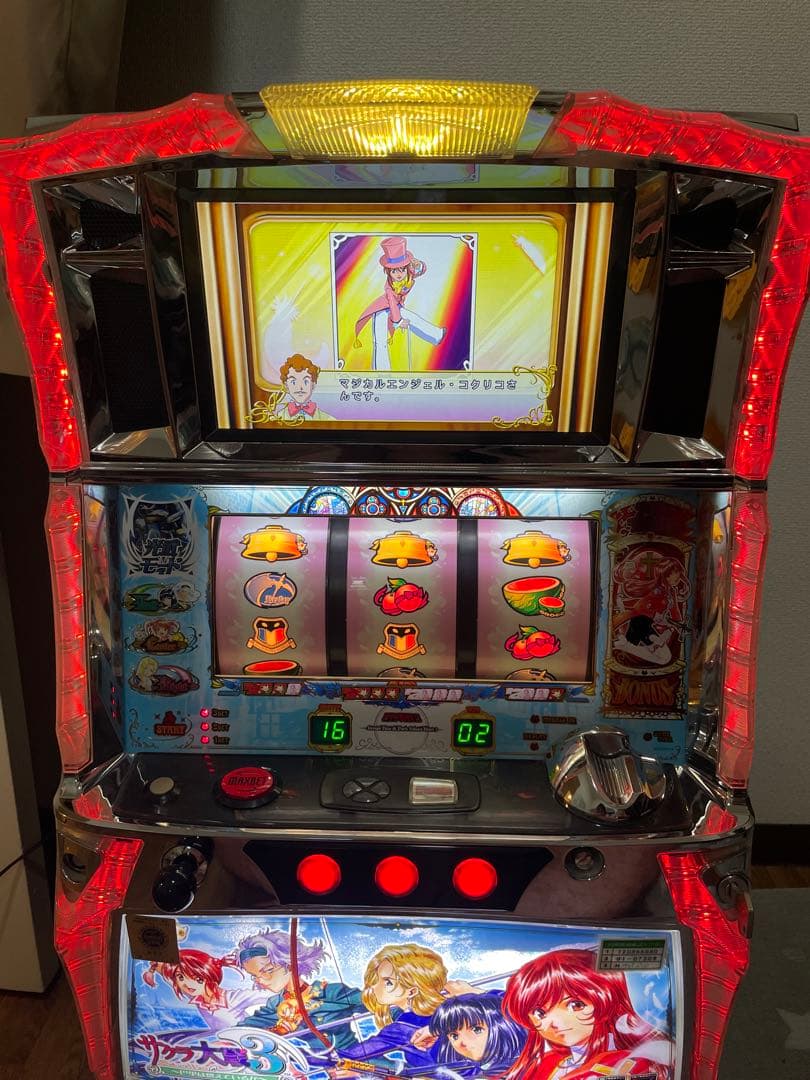 パチスロ実機　サクラ大戦3　loop ver