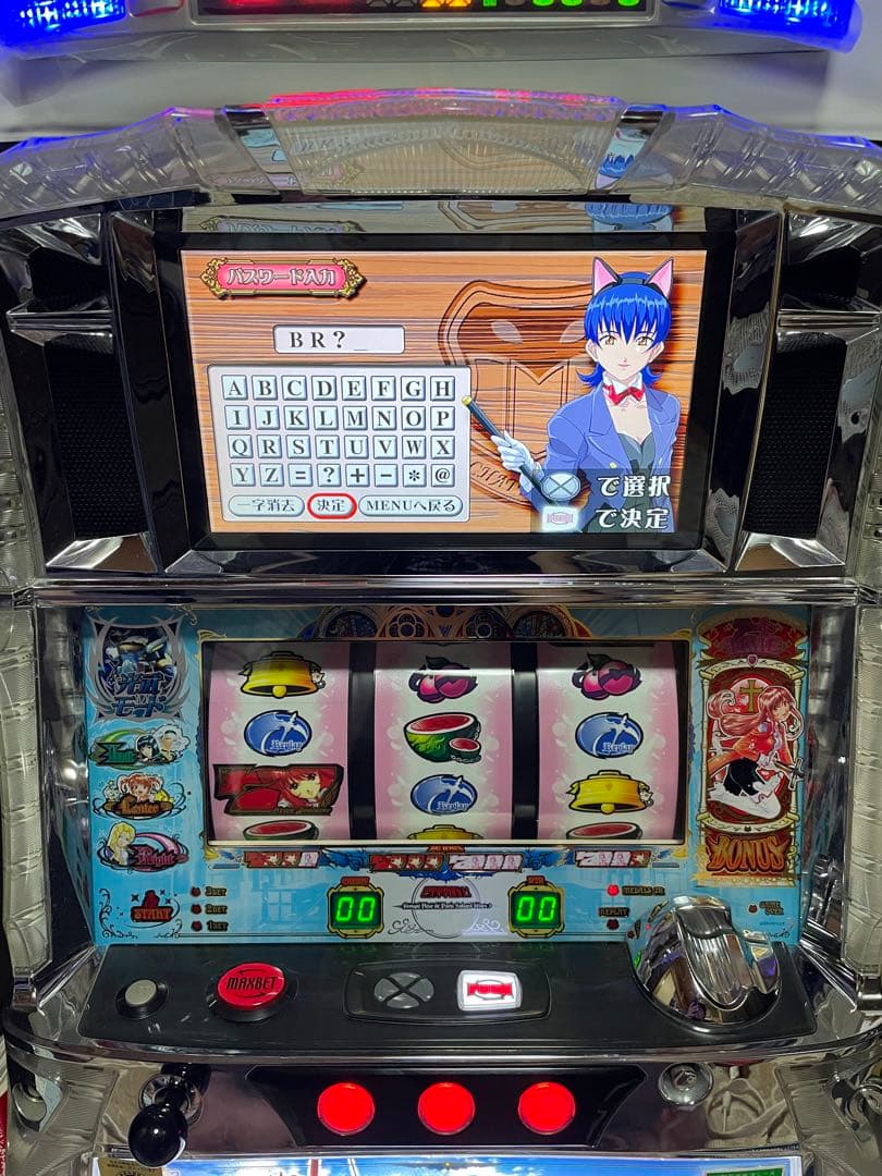 パチスロ実機　サクラ大戦3　loop ver