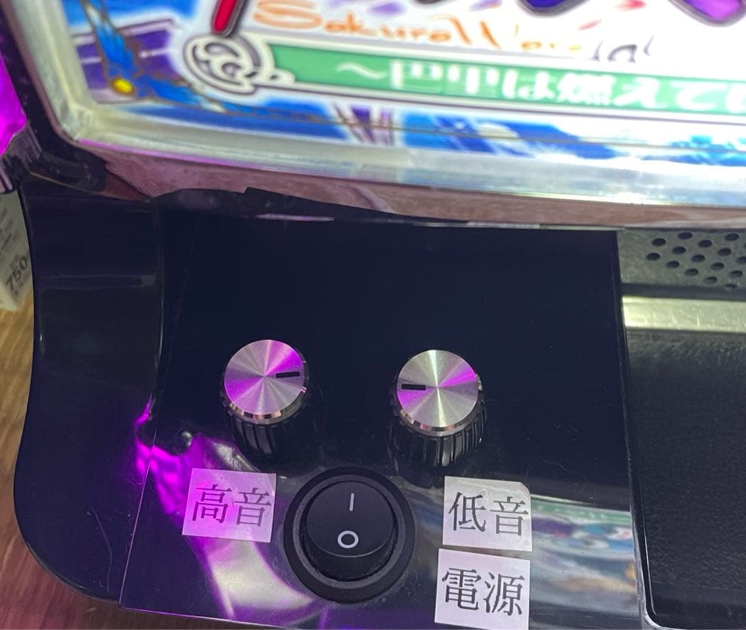 パチスロ実機　サクラ大戦3　loop ver