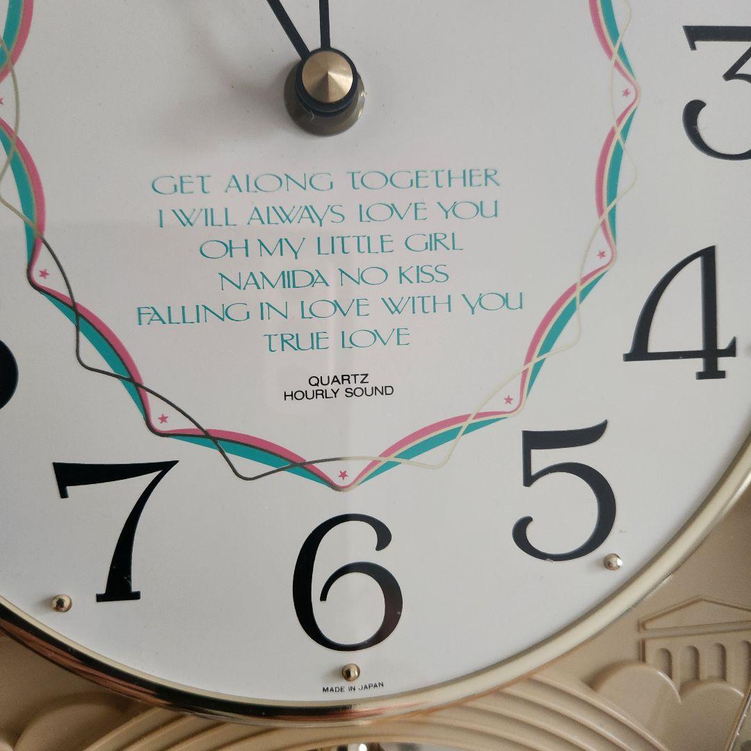 リズム（RHYTHM）スモールワールドからくり時計　日本製　電池付き