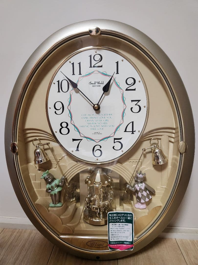 リズム（RHYTHM）スモールワールドからくり時計　日本製　電池付き