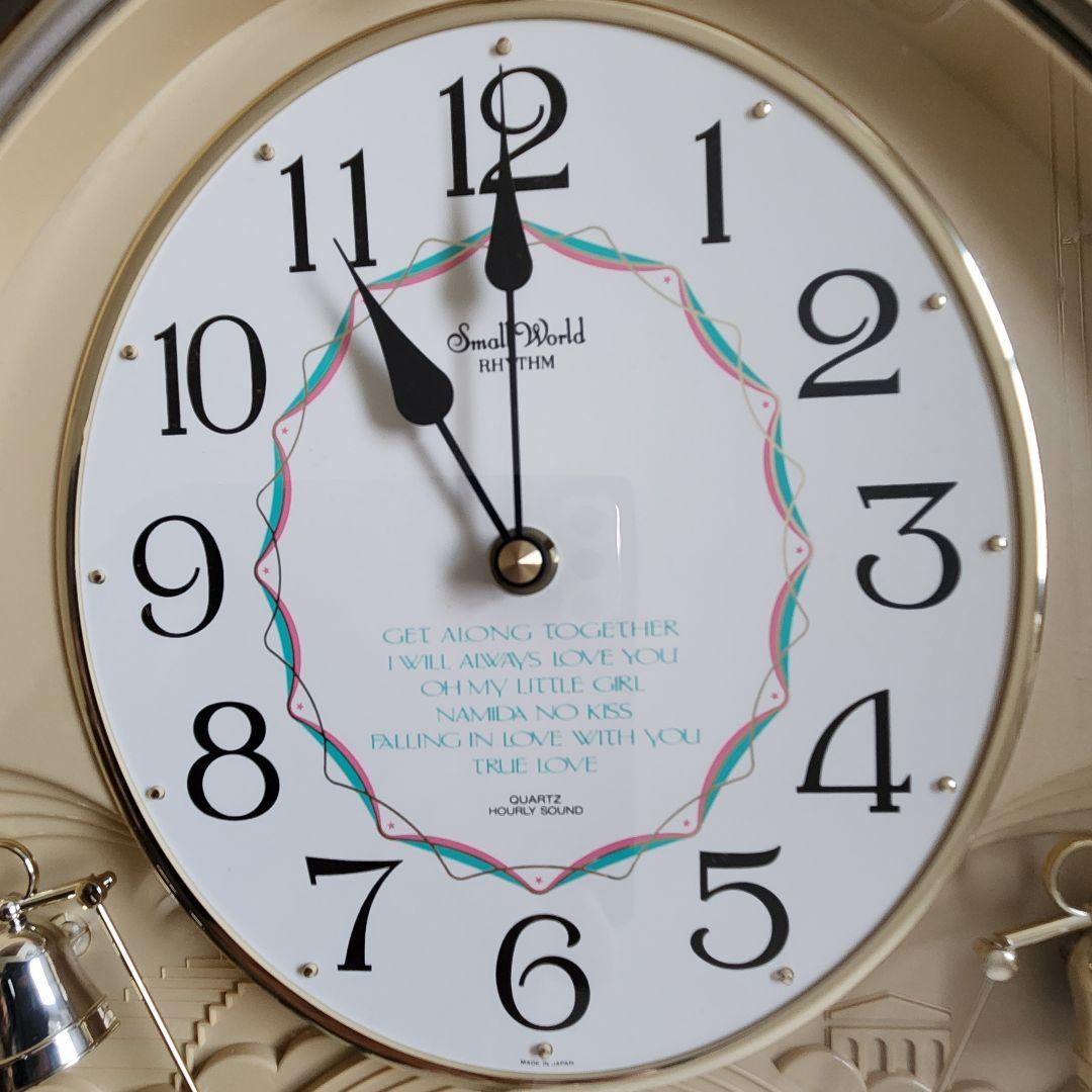 リズム（RHYTHM）スモールワールドからくり時計　日本製　電池付き