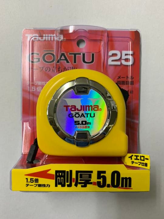 タジマ Tajima スケール 剛厚ロック-25 GAL25-50BL×9個