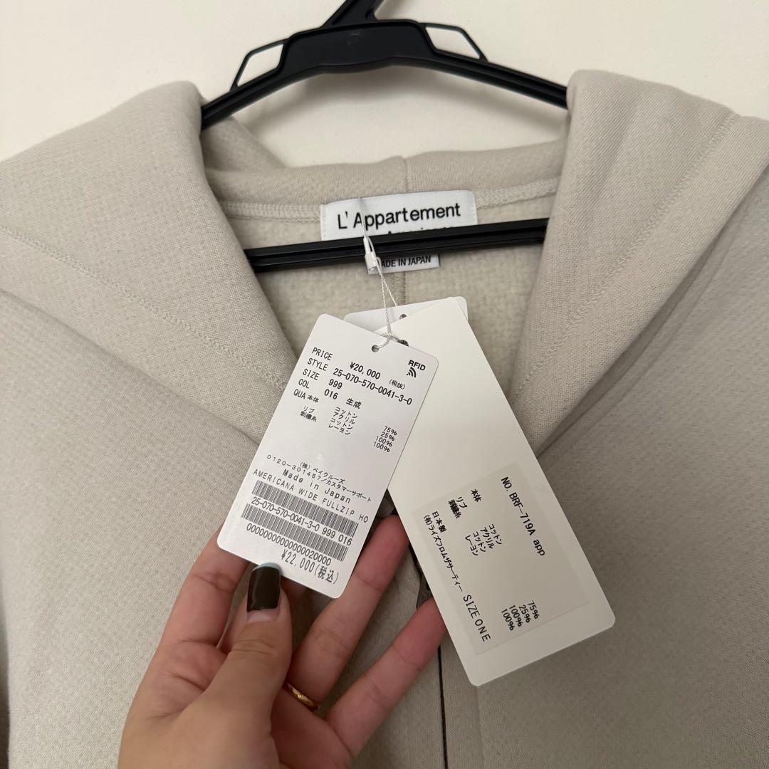 タグ付き　アパルトモン　アメリカーナ　WIDE FULLZIP HOODIE